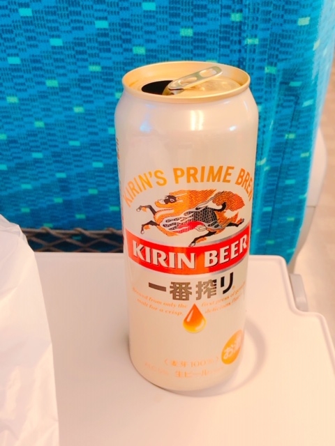 ビール！！！