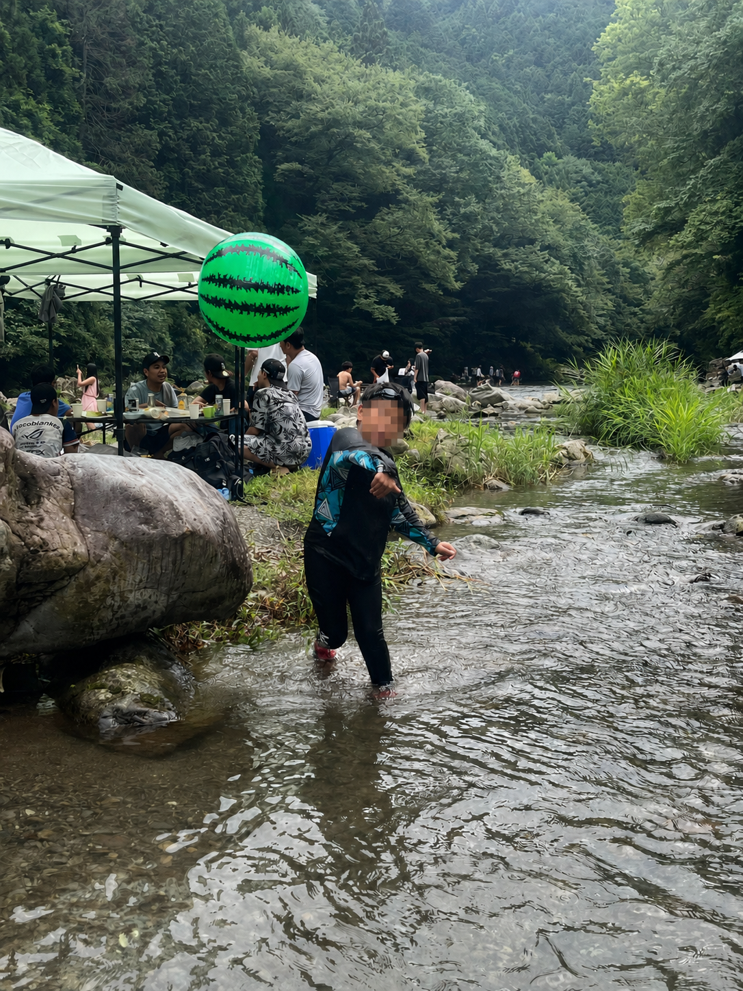 kawamoza